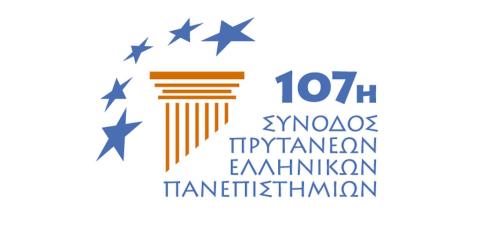 107 Σύνοδος